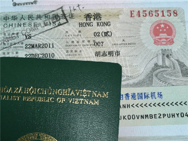 Update Latest Hong Kong Tourist Visa Procedures