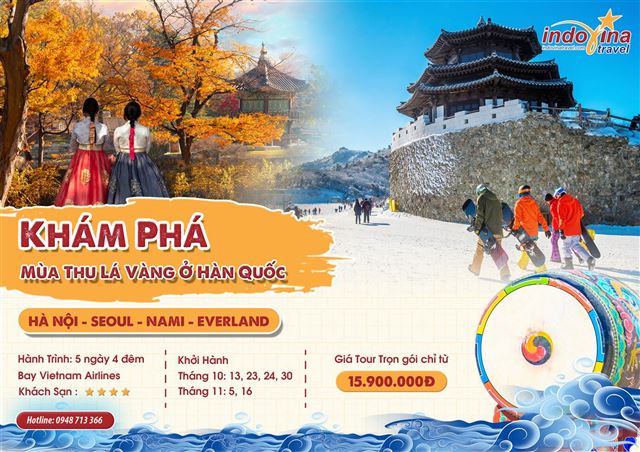 KHÁM PHÁ MÙA THU LÁ VÀNG LÃNG MẠN Ở HÀN QUỐC